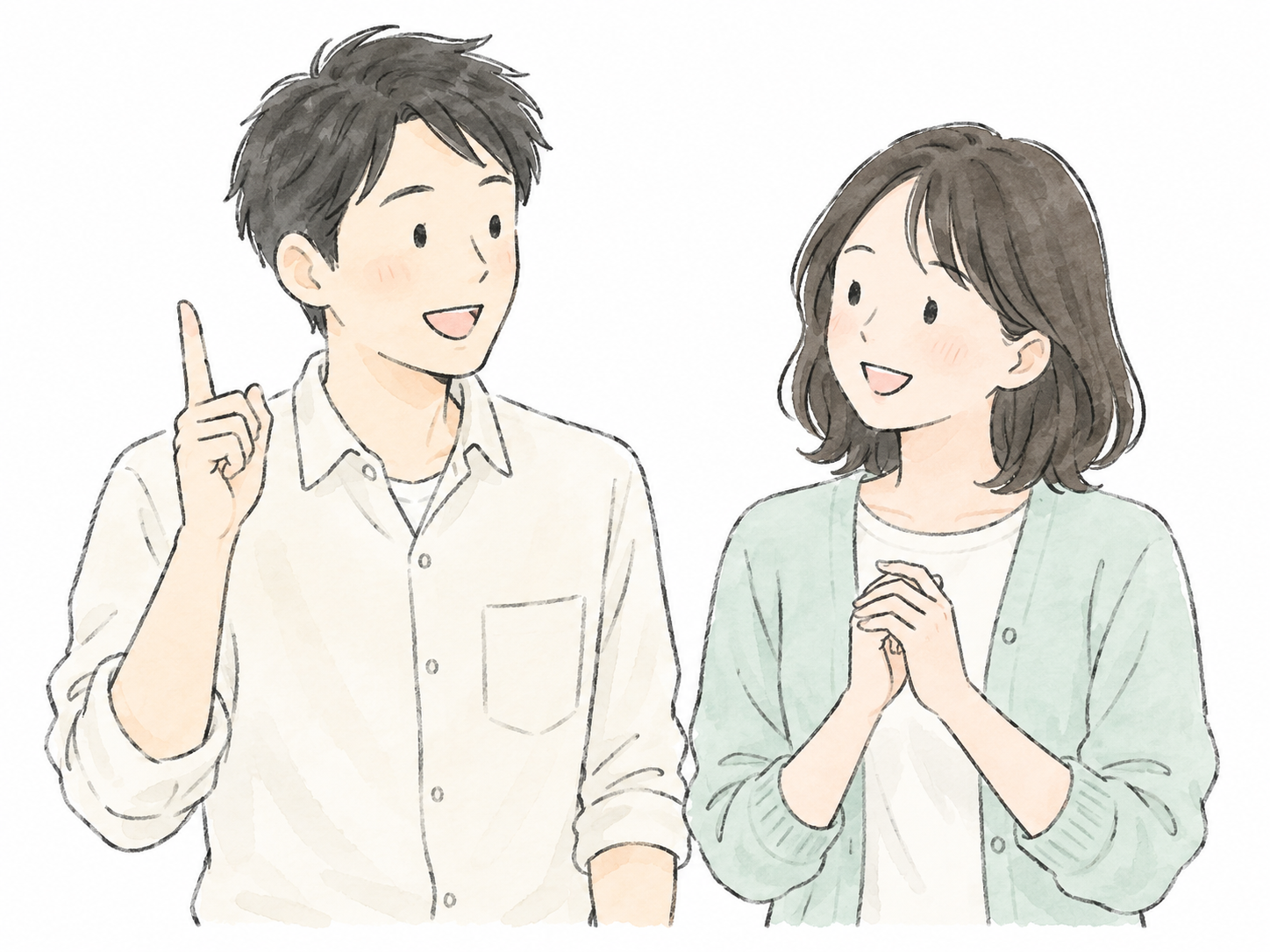 consultation-pair.png